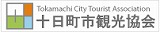 十日町市の観光協会のページです。